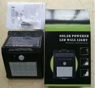 太阳能感应壁灯